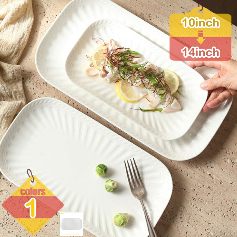 楽天市場】over and back スクエアプレート 6枚 18.7×18.7cm 角皿