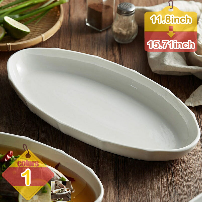 500円OFFクーポン 長角皿 お皿 食器 おしゃれ かわいい カフェ風 取り皿 電子レンジ対応 食洗機対応 モダン 洋風 業務用にも インテリア 焼き物皿 魚皿 刺身皿 旅館 料亭 レストラン 仕様 モダン カフェ風 ディナープレート 軽量 liber-online｜りべる通販