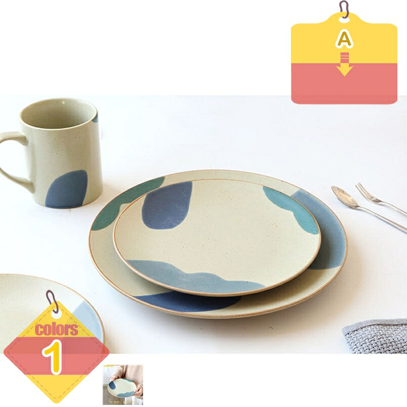 1000円OFFクーポン券 カレー皿 オシャレ ラウンド 自然的 絵図面 耐水 耐油性 瀬戸もの パスタ ピラフ 住まい用 皿 瀬戸もの 寄り合い リゾット 鍋物皿 分かりやすい 無地 円型 陰電子領域 食洗機聞き届ける パスタ 一皿 ヨーロッパ式 一皿分の料理 盛り切り お皿 liber-online 食器・カトラリー・グラス-皿・プレート-キッチン用品・食器・調理器具