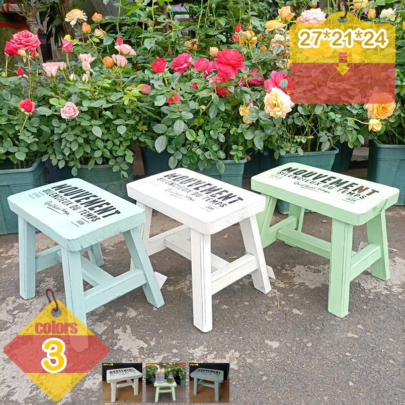 楽天市場】ホワイト スツール型 フラワースタンド ロータイプセット