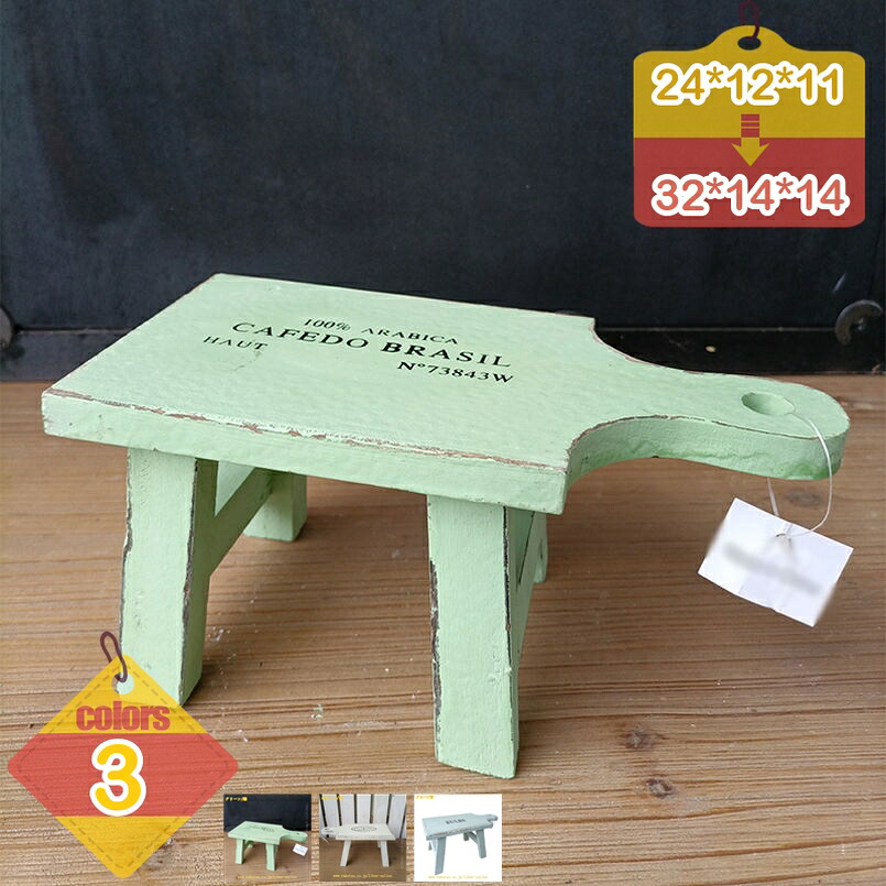 1000円OFFクーポン 天然木製 ホワイトスツール型花台 フラワースタンド 1台 プランターラック プランター台 花台 花置き台 鉢置き台 低いテーブル 観葉植物 ウッドスクエアスタンド 外 ミニ 台 多肉植物 植木鉢台 手作り ウッドスツール liber-online