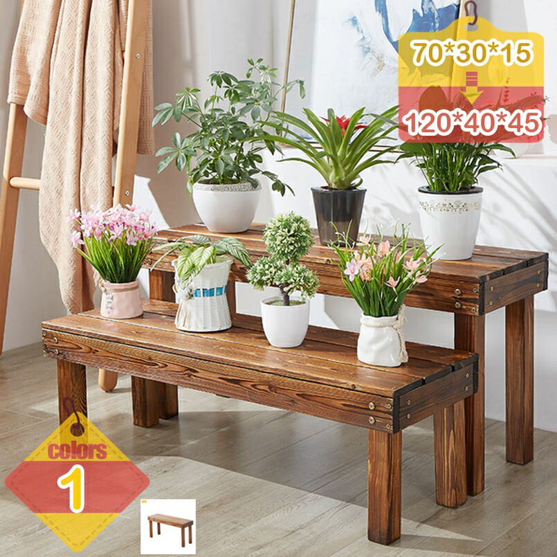 フラワースタンド 花台 長方形 ガーデニング 植木鉢 花瓶ベース フラワーラック 室内 リビング バルコニー 多肉植物 スタンド プランター台 玄関 庭 ベランダ 省スペース 棚 屋外 おしゃれ カントリー ガーデン家具 装飾スツール liber-online