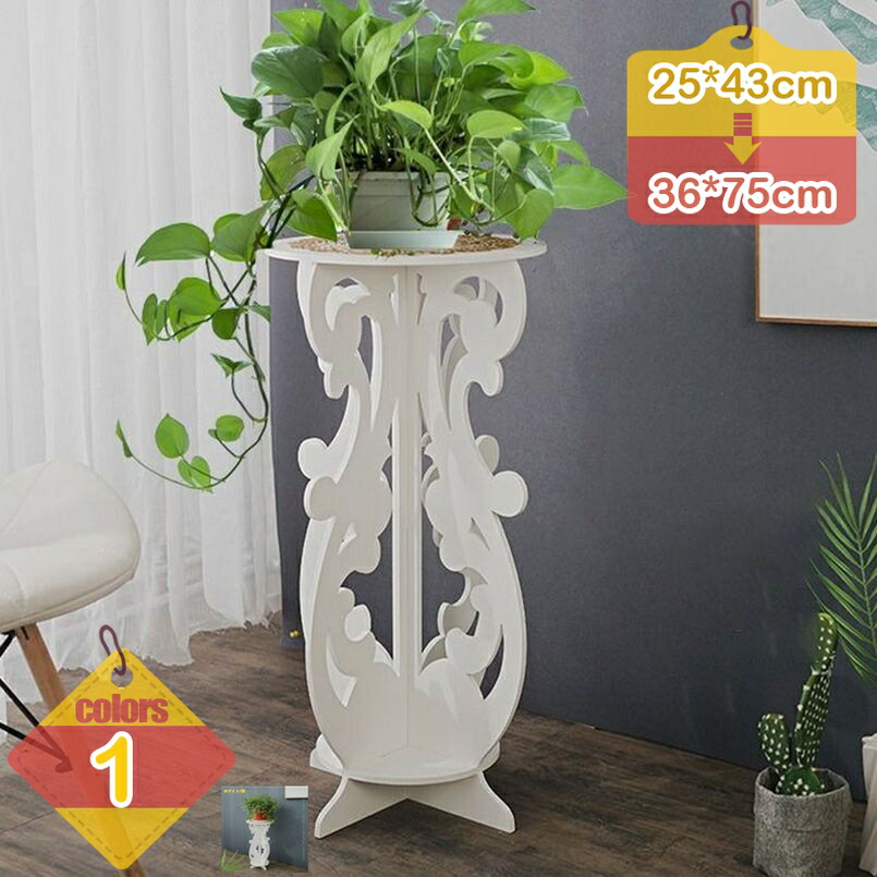 500円OFFクーポン フラワースタンド 花台 小型 ガーデニング 植木鉢 花瓶ベース フラワーラック 室内 リビング バルコニー 多肉植物 スタンド プランター台 玄関 庭 ベランダ 省スペース 棚 屋外 おしゃれ カントリー ガーデン家具 装飾スツール liber-online