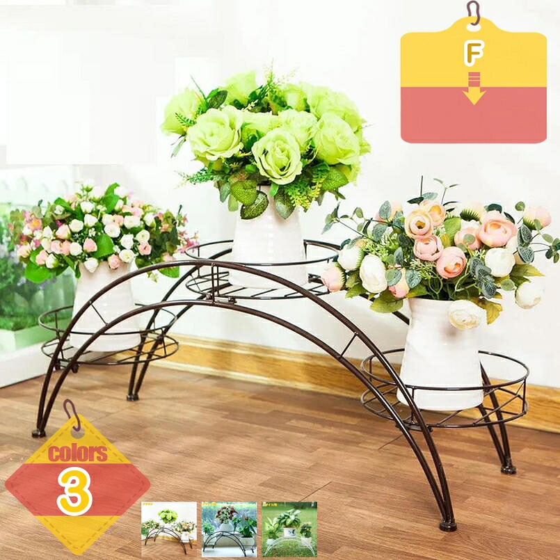 フラワースタンド アイアン 屋外 花台 おしゃれ ガーデニング 棚 鉢植え/観葉植物/盆栽の飾り台 3段 室内 プランター置き ベランダ/玄関 スチール アンティーク 丈夫 飾り棚 ガーデンラック かわいい ベランダ ブラック liber-online