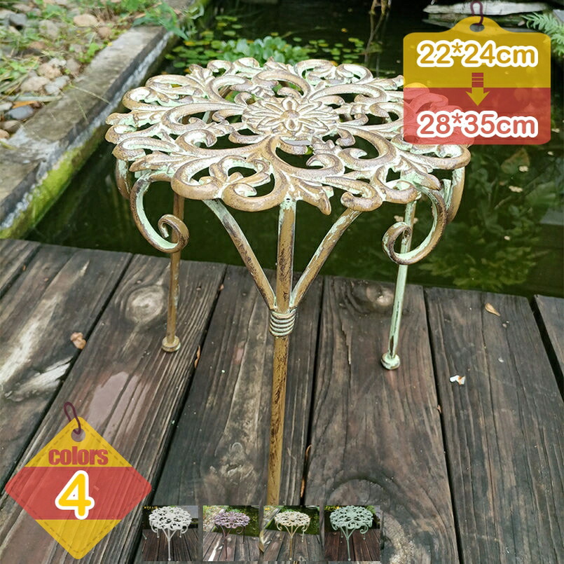 500円OFFクーポン アイアン フラワースタンド ラウンド おしゃれ ハイタイプ 鉢植えスタンド ガーデニング棚 花台 室外 園芸ラック 鉢置きスタンド ガーデンラック インテリア 鉢置き アイアンスモール 屋外 ベランダ シンプル 玄関 liber-online