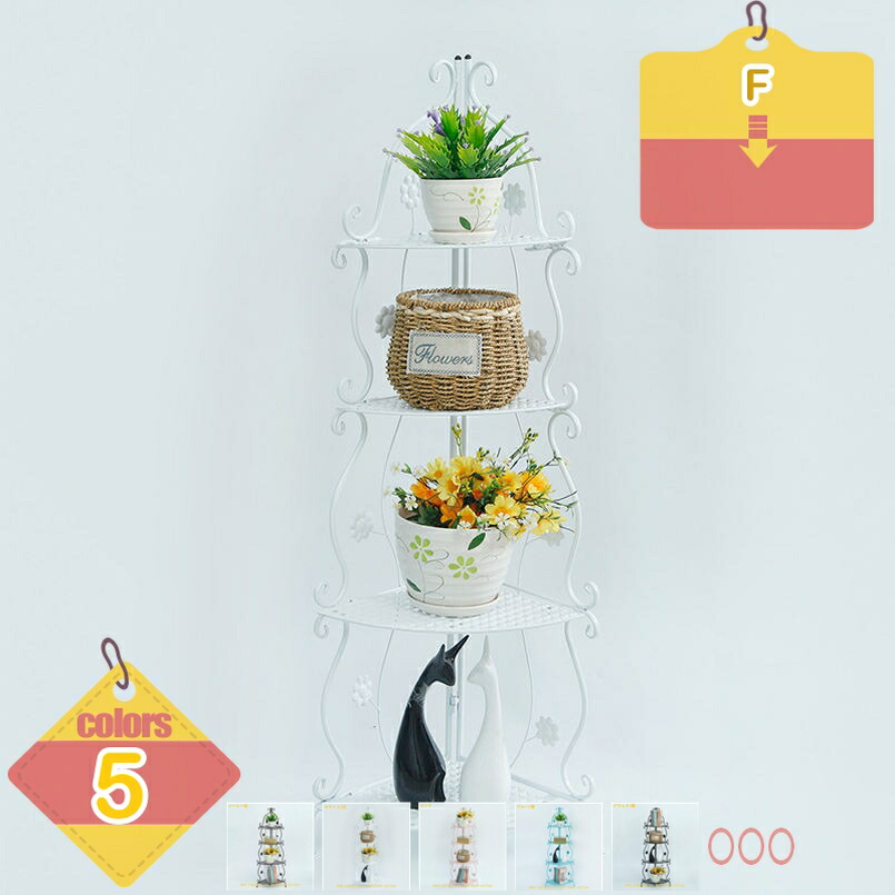 鉄製 フラワースタンド 鉄製の植物スタンド 花の棚 園芸 鉢置き 花植物スタンド ホームガーデン寝室ベランダ屋外室内 リビングルーム用 園芸ラック 室内 4段 花台 おしゃれ ガーデンラック 屋外 鉢スタンド お花 観葉植物 liber-online