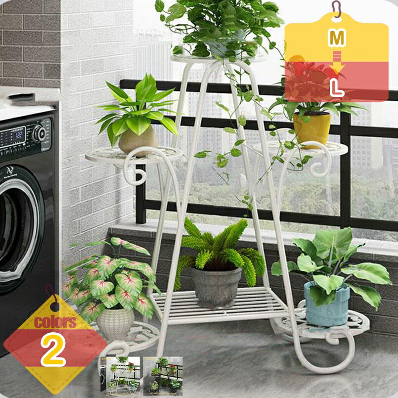 500円OFFクーポン 室内観葉植物スタンド フラワースタンド コーナーガーデン用フラワーディスプレイ、植物スタンド、ラック、棚、ホルダー 屋外植木鉢置き台 花スタンド 園芸ラックおしゃれ 花台 立体感 盆栽棚 花ポットホルダー liber-online