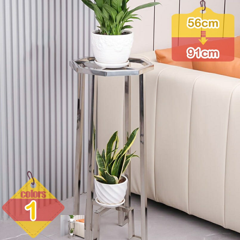 500円OFFクーポン プランタースタンド フラワースタンド 北欧 園芸 ラック フラワーラック 花棚 植物棚 プラスチック 防サビ 鉢置きスタンド 組み立てが簡単 花台 収納 玄関 飾り 室内屋外 おしゃれ ベテラン、玄関、庭、オフィス 室内 liber-online 7,697円