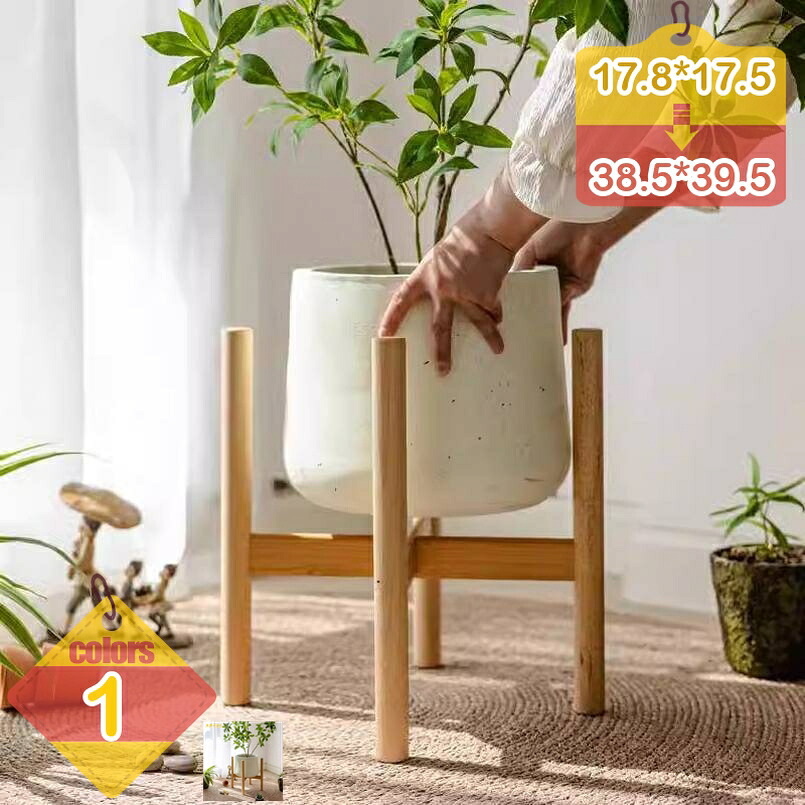 1000円OFFクーポン フラワースタンド 天然木 室内 鉢 スタンド ポット 木製 鉢カバー 観葉植物 鉢台 花台 鉢置き台 フラワーポット ウッドスタンド 花ポットホルダ 植木鉢台 インテリア 北欧 ナチュラル プランター ガーデニング liber-online|りべる通販