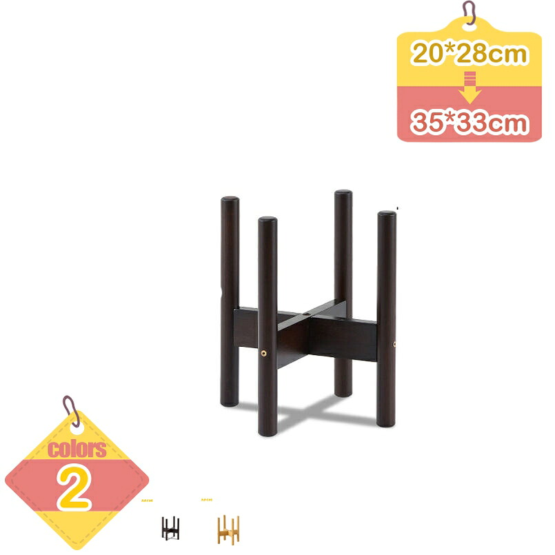 1000円OFFクーポン 天然竹 フラワースタンド プランタースタンド おしゃれ スタンド 北欧 屋外 玄関 プランター台 花台 飾り 置物 置台 置き 台 室内 ラック 竹製 ナチュラル ヴィンテージ アンティーク ポットスタンド ガーデニング ガーデン liber-online