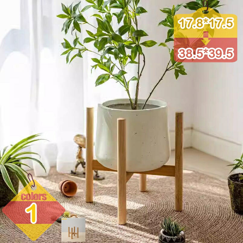 1000円OFFクーポン フラワースタンド 花台 木製品 鉢スタンド プランタースタンド 植木鉢 植木鉢台 観葉植物 植木台 花ポットホルダ 組み立て簡単 鉢置き 屋外室内 ナチュラル 園芸ラック ガーデニングラック 脚付き 北欧 ガーデニング ラック liber-online|りべる通販