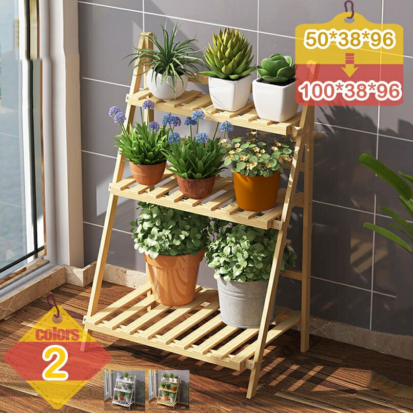 500円OFFクーポン フラワースタンド プランター台 プランタースタンド プランターラック 植木鉢置き 植木鉢台 フラワーラック 花台 おしゃれ かわいい 可愛い ナチュラル シンプル アンティーク 北欧 竹製 角型 スクエア 大きめ 3段 三段 liber-online