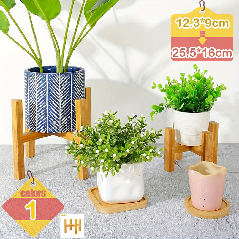 500円OFFクーポン フラワースタンド 木製 花台 観葉植物 台 耐荷重 室内 植木鉢 スタンド 植物を乗せる台 鉢スタンド 棚 花ポットホルダ 木製 花ポットホルダ ポット オフィス 洋室 寝室 リビング 植物ラック グリーンラック 園芸ラック木 liber-online