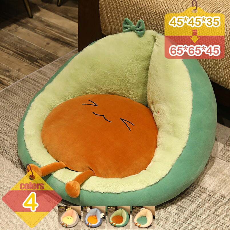 1000円OFFクーポン 背もたれクッション ふわふわ 座椅子 疲れにくい ふわうわ 可愛い座布団/座椅子兼用 オフィス ストレス解消 クッション お誕生日 プレゼント 彼氏 彼女 低反発 車用 チェアパッド 座り心地いい お尻が痛くならない liber-online
