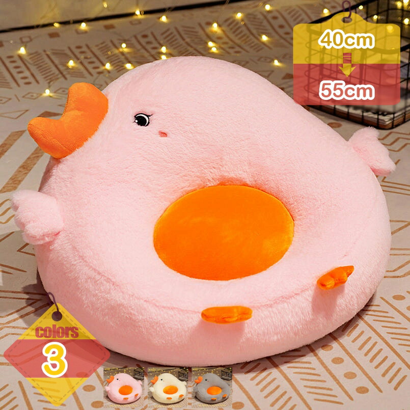 1000円OFFクーポン 椅子クッション シートクッション 可愛い チェアパッド ふわふわ 座面クション 座布団 オフィスチェア ソファ 寝椅子 読書枕 座読書クッション チェアクッション 滑り止め ワークチェア 勉強 在宅勤務 椅子 liber-online