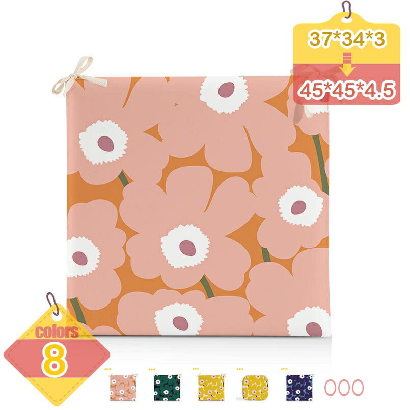 クッション 四角 座布団クッション 椅子用 クッション モダン スクエアクッション 無地 シートクッション チェアクッション 座面クッション ダイニングチェア クッション レストラン 座り心地いい liber-online