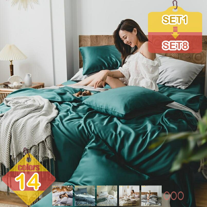 布団押しかぶせる仕掛ける 4点仕掛ける 当たること冷感 人絹 絹地みたい 寝具押しかぶせる 掛布団押しかぶせる 臥榻押しかぶせる 木目細か敷き妙 ボックス席敷き妙 洗える 通気性 木目細か ツルツル 光輝 夏布団押しかぶせる 冷感 快眠 夏用 速乾燥した 洗いもの替え liber-online