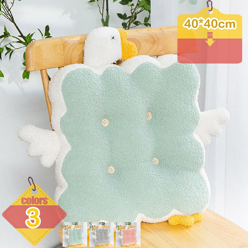 1000円OFFクーポン 座椅子 背もたれ 座布団 椅子クッション チェアクッション ふわふわ 背あて 座ぶとん オフィス 学生 自宅 一人掛けソファー 座り心地 通気性 おしゃれ シートクッション 車用 保温 四季 家庭用 インテリア liber-online|りべる通販