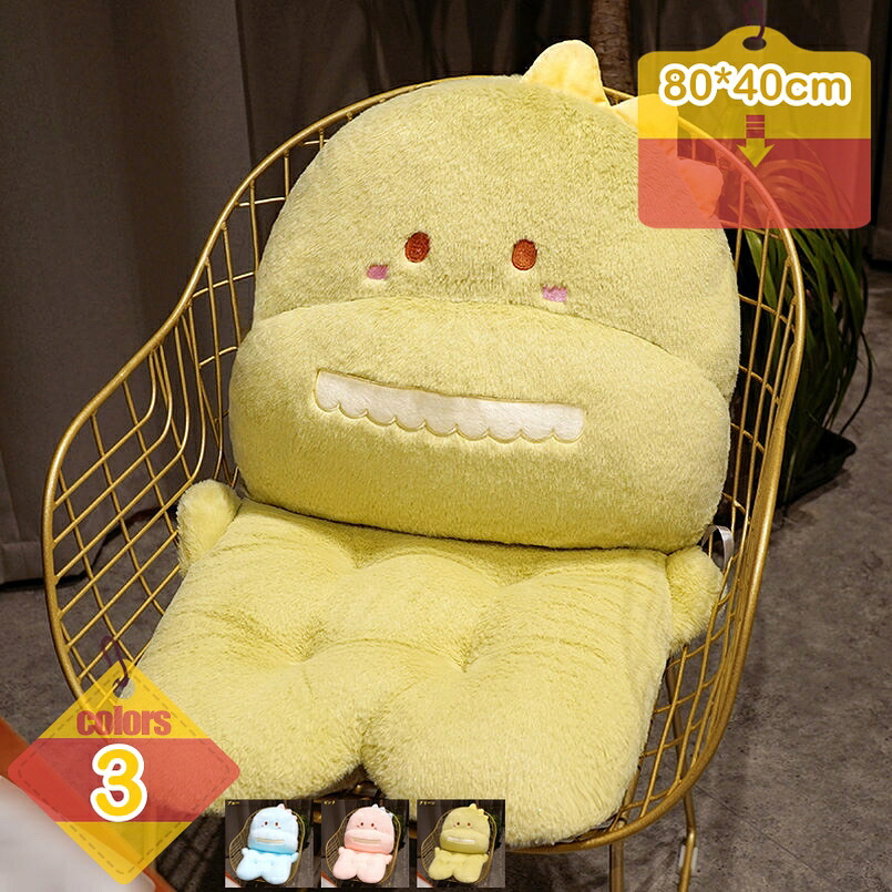 1000円OFFクーポン 椅子 クッション 座布団 ざぶとん 座れる 腰当て 背もたれ 肌触りのよい あたっか 冷え対策 おしゃれ 仕事用 オフィス 車 イス用 秋冬 学生 自宅 一人掛けソファー おしゃれ シートクッション 家庭用 インテリア liber-online