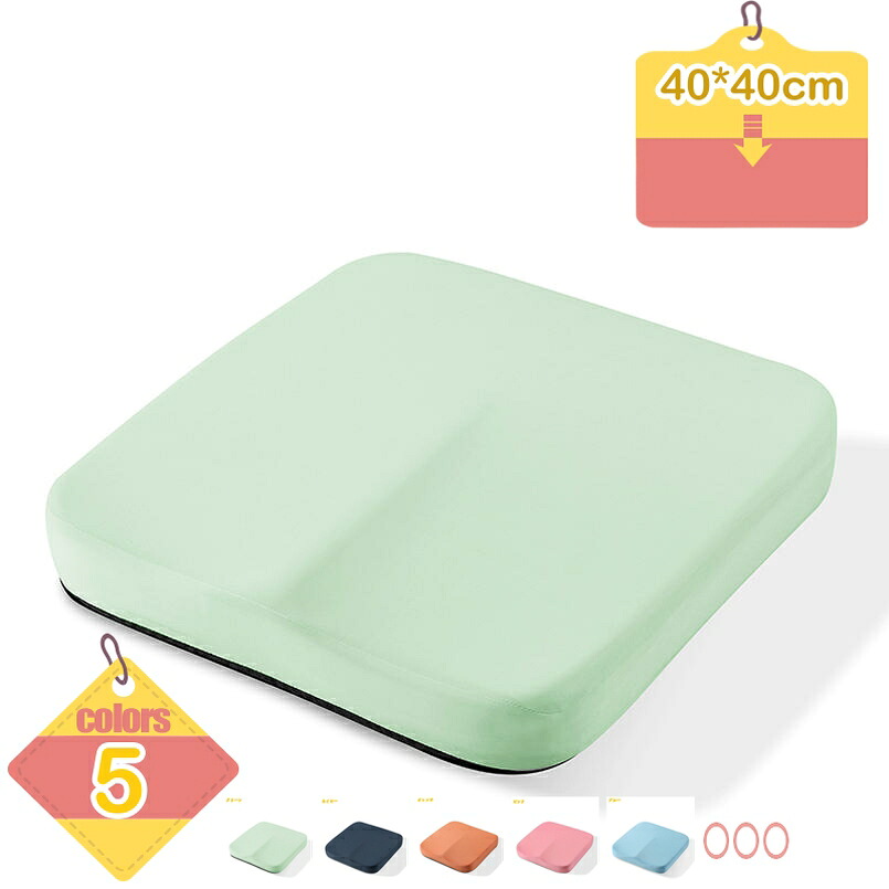 1000円OFFクーポン 座布団 クッション 低反発 クッション フロアクッション おしゃれ ひもふき 北欧 モダン 四角 椅子 テレワーク 新生活 在宅勤務 オフィス用クッション 美尻クッション 座り心地 おしゃれ 可愛い かわいい liber-online|りべる通販
