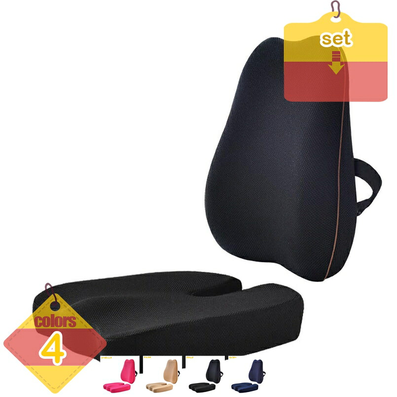 1000円OFFクーポン 座布団 クッション フロアクッション ざぶとん チェアパッド シートクッション 厚手 無地 おしゃれ シンプル かわいい ふわふわ 座り心地いい 和室 和風 チェアクッション 在宅 テレワーク 床 座る 楽ちん liber-online