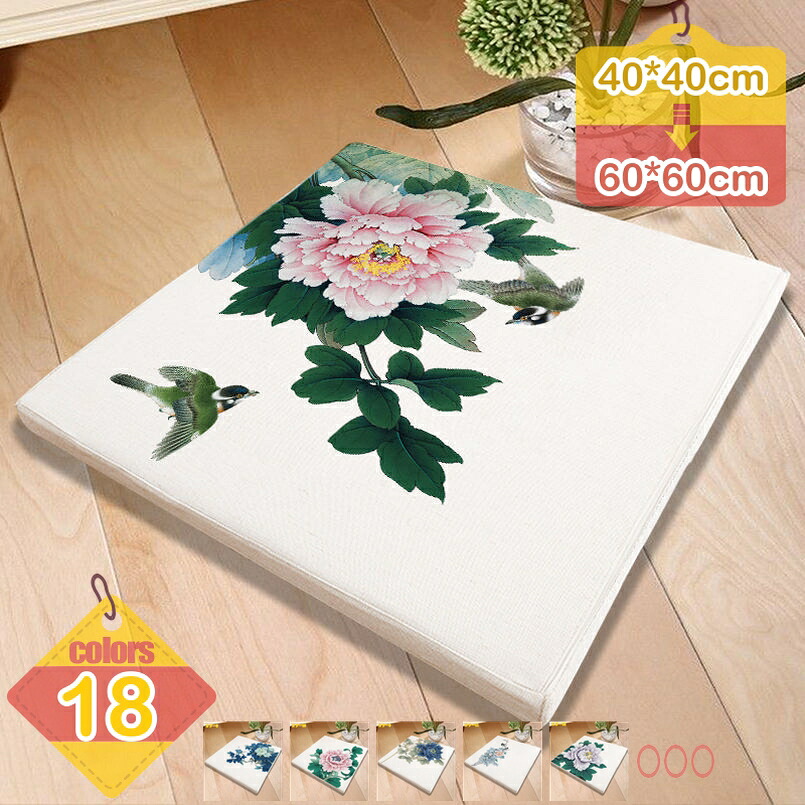 1000円OFFクーポン券 座蒲団 座蒲団 低手向かい 通気性 上滑りお仕舞い腰かけパッド 花柄 お尻が一方ならずならない 座り気味合い 座蒲団 お食事処 庭 学び取る腰かけ 腰かけ 寝椅子用 座り気味合い好いたらしい お尻に人懐っこい 体圧分散腰かけ座蒲団 お部屋飾り付け liber-online クッション・座布団-座布団-インテリア・寝具・収納