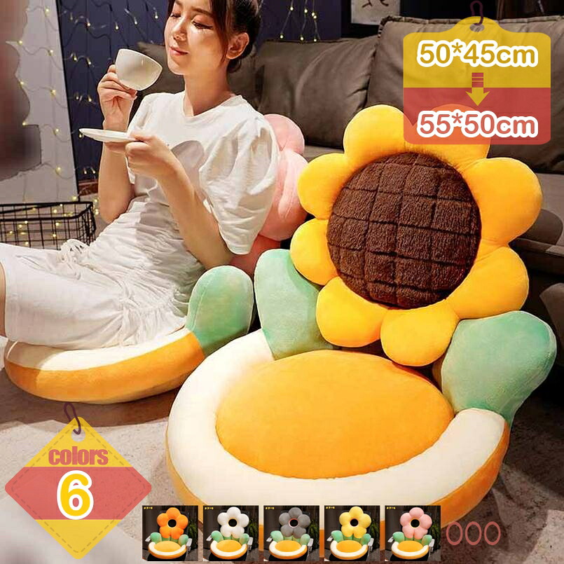1000円OFFクーポン 座布団 クッション ざぶとん 座り心地いい シートクッション おしゃれ かわいい 椅子用クッション お尻が痛くならない 北欧 無地 椅子 ソファー用 フローリング オフィスワーク 背もたれ クッション 柔らかい liber-online