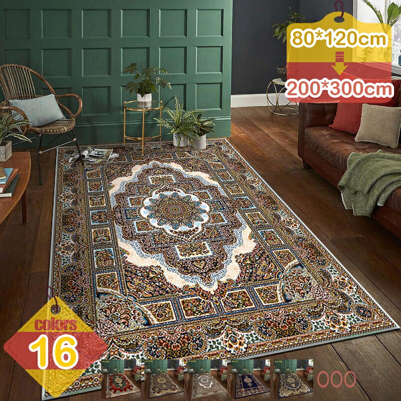 1000円OFFクーポン券 イラン引っ敷き風 引っ敷き 引っ敷き 洗える 120×160珊 赤 引っ敷き 引っ敷き 引っ敷き 2畳 洗える パステル色の 北欧 格好のいい 引っ敷き風 リビング引っ敷き オール季節 洗い濯ぎ分かりやすい 吸水速乾 抗菌防臭 すべり止め 床暖房装置相応う 惜しみ無い 引っ敷き liber-online インテリア・寝具・収納-カーペット・マット・畳-カーペット・ラグ