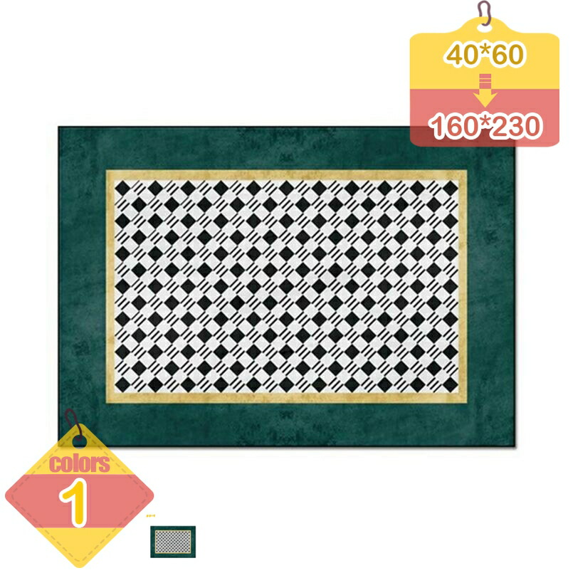500円OFFクーポン モロッカン柄ラグ マット 長方形 北欧 CARPET オールシーズンラグ ラグカーペット らぐ かーぺっと 洗える おしゃれ モダン かわいい モロッコ柄 リビング 防音マット インテリア 民族風 低反発ラグ 耐磨耗 liber-online