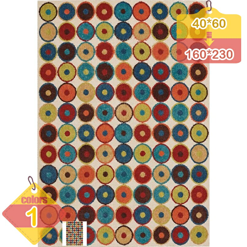 500円OFFクーポン ラグ 洗える ラグマット 滑り止め付 絨毯 マット ラグカーペット 北欧 カーペット オールシーズン対応 おしゃれ 長方形 四角 オールシーズン 洗えるラグ 夏用 防音 ファッション 冷房対策 低反発ラグ liber-online