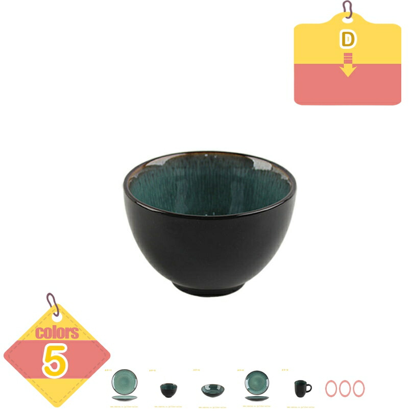 1000円OFFクーポン券 食器単品 碗皿単品 格好のいい 4人食 6人食 お碗 お皿 丼 御匙 杓 どんぶり 格好のいい 瀬戸もの 瀬戸もの 味噌汁碗 差し上げ物 陰電子領域 食洗機相応う 差し上げ物 御匙 お箸 杓 魚皿 大鉢 小鉢 一皿 どんぶり鉢 汁碗 liber-online キッズ用食器-キッチン用品・食器・調理器具-皿・プレート