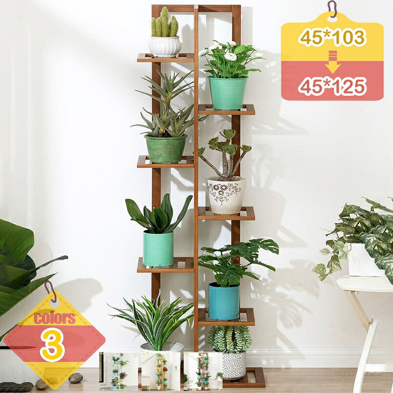 500円OFFクーポン フラワースタンド 天然竹製 玄関 植木鉢 プランタースタンド おしゃれ 原木色 観葉植物 台 室内 花 フラワー スタンド 北欧 飾る 花台 植木鉢台 ガーデンラック プランターベース 組み立てが簡単 安定 生活雑貨 鉢置き liber-online