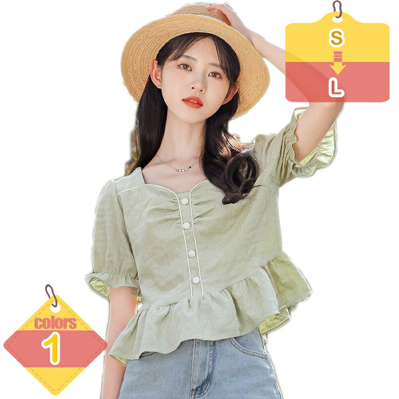 シフォン ブラウス レディース シャツ 白 半袖 シフォンブラウス パフスリーブ トップス オフィス かわいい スクエアネックブラウス OL 通勤 韓国 ファッション カジュアル シフォンブラウス 大人 キレイめ お呼ばれ liber-online