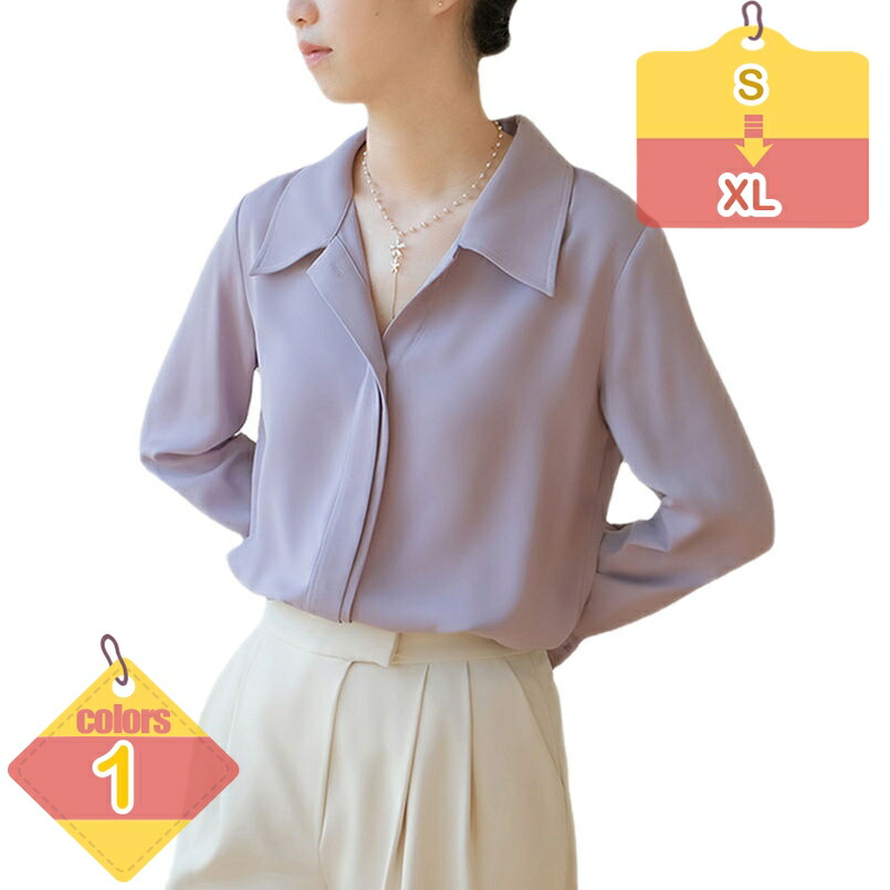 シフォン シャツ Vネック 大きいサイズ レディース 長袖シャツ エレガント OL風 オフィス シフォンブラウス ファッション 無地 トップス おしゃれ 通勤 白 シャツブラウス 着痩せ 大人 女性 ビジネス スーツ インナー liber-online