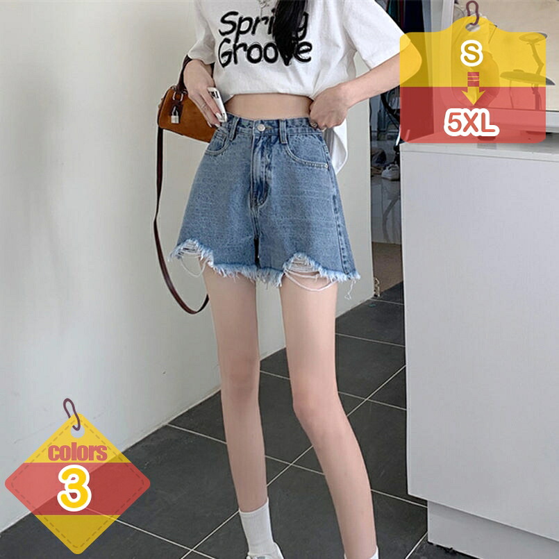 1000円OFFクーポン ショートパンツ レディース ゆったり 短パン デニム ファッション ハイウェスト ハーフパンツ 大人 ホットパンツ 着痩せ ポケット付き ジーンズ 夏 ボトムス シンプル カジュアル 薄手 夏春 大学生 liber-online
