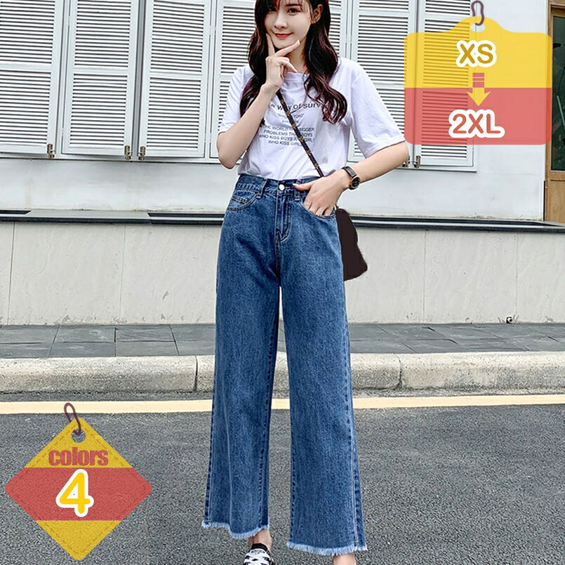 レディース 九分丈 ボトムス ワイドパンツ デニム パンツ 夏 薄手 ワイドパンツ 無地 通気 涼しい 通勤 ファッション らくちん 軽量 快適 ポケット付き ゆったり ハイウェスト 脚長 シンプル 普段着 二次会 liber-online