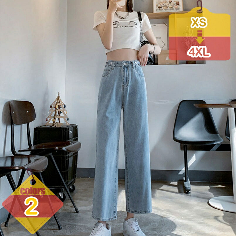 1000円OFFクーポン デニム 9分丈 パンツ ワイドデニム レディース ワイドパンツ デニムパンツ ハイウエスト デニムガウチョパンツ ジーンズ 脚長効果 美尻 ゆったり きれいめ 仕事 大人 お洒落 履きやすい 女性用 美脚 体型カバー liber-online