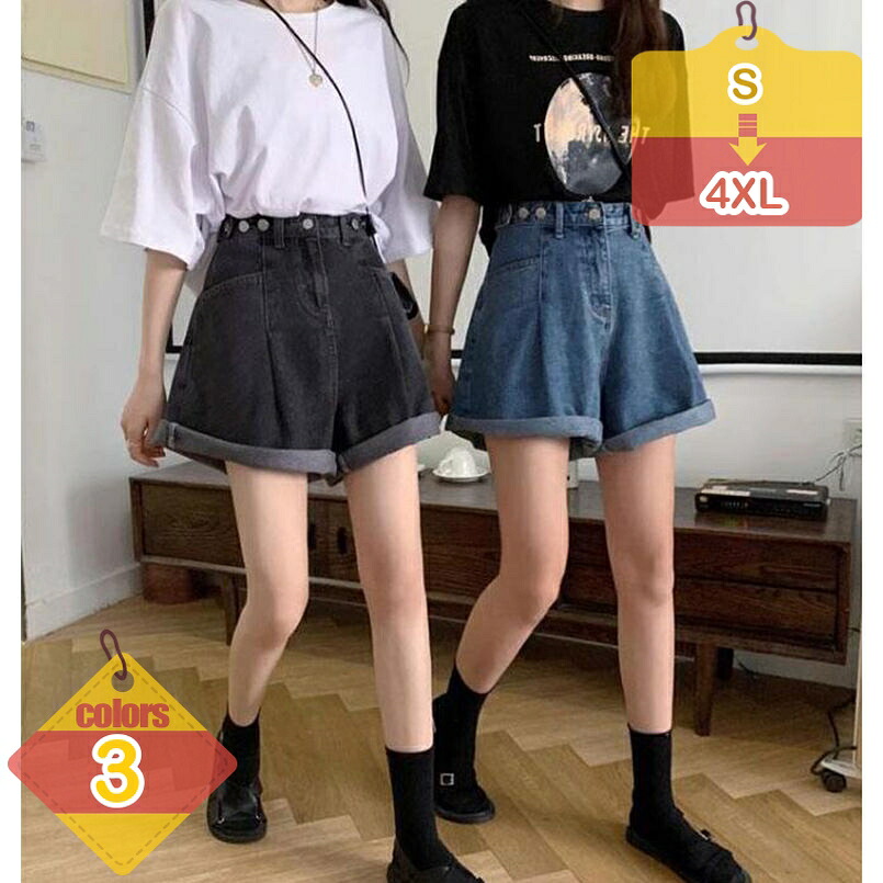 遊撃手ズボン下 レディース ゆったり さる股引き ジーンズ 流行り物 ハイウェスト 二分の一ズボン下 成年者 熱っぽいズボン下 着痩せ 衣嚢付き添い人 デニム 夏 ボトムス 分かりやすい 心地よい 透け透け 夏春 学生 liber-online