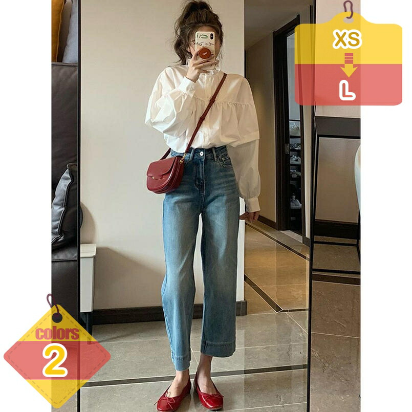 ジーンズ レディース ワイドパンツ 9分丈 ハイウエスト ゆったり デニムパンツ ストレートパンツ 春夏 ガウチョパンツ デニムパンツ ワイドパンツ 体型カバー 着痩せ 美脚 通勤 普段着 大きいサイズ liber-online