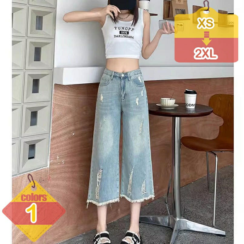 レディース ジーンズ ゆったり デニムパンツ ハイウエスト 9分丈パンツ ジーンズ 夏 ワイドパンツ ストレートパンツ 原宿系 デニム パンツ 美脚 着痩せ 無地 おしゃれ きれいめ 大人 ジーパン カジュアル liber-online