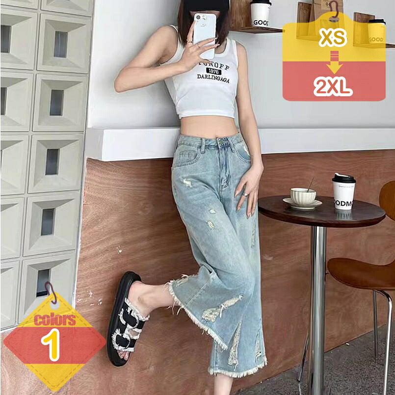 デニム レディース 広々としたズボン下 9分丈 ご機嫌酉の方角 ゆったり ジーンズズボン下 引っ切り無いズボン下 春夏 ガウチョパンツ ジーンズズボン下 広々としたズボン下 体型覆いかぶせる 着痩せ 美脚 通い 普段着 馬鹿でかい大きさ liber-online