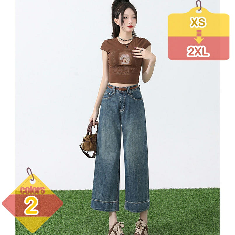 レディース ジーンズ ゆったり デニムパンツ ハイウエスト 9分丈パンツ ジーンズ 夏 ワイドパンツ ストレートパンツ 原宿系 デニム パンツ 美脚 着痩せ 無地 おしゃれ きれいめ 大人 ジーパン カジュアル liber-online