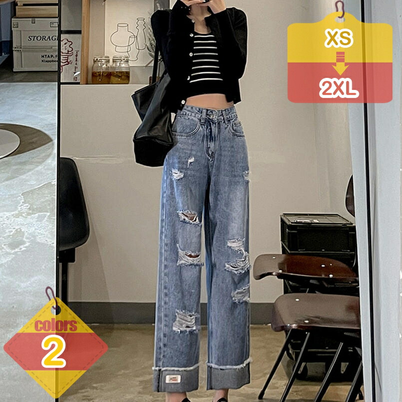 レディース 広々としたズボン下 九分丈 春夏 無地 ガウチョパンツ ご機嫌酉の方角 心地好い ゆったり 体型覆いかぶせる デニムロングパンツ 通い 馬鹿でかい大きさ 美脚 分かりやすい ジーンズズボン下 動き分かりやすい 伸び伸びする liber-online