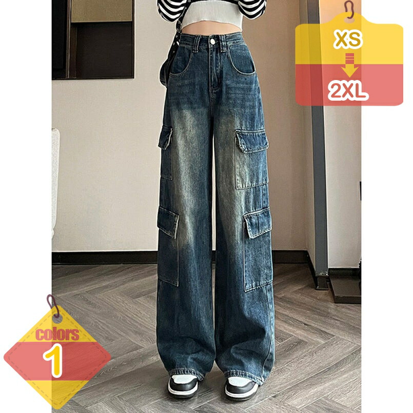 1000円OFFクーポン ジーンズ レディース パンツ ロングパンツ ガウチョパンツ デニム ゆったり ワイドパンツ ストリート ジーパン 大きいサイズ しゃれ かっこいい ズボン ボトムス カジュアル ハイウエスト デニム オシャレ liber-online