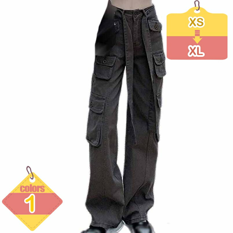 ワイドパンツ デニム レディース ジーンズ ガウチョパンツ デニムパンツ ゆったり ハイウエスト シンプル 体型カバー カジュアル おしゃれ 美脚 リラックス 動きやすい スタイリッシュ ボトムス 着回し liber-online