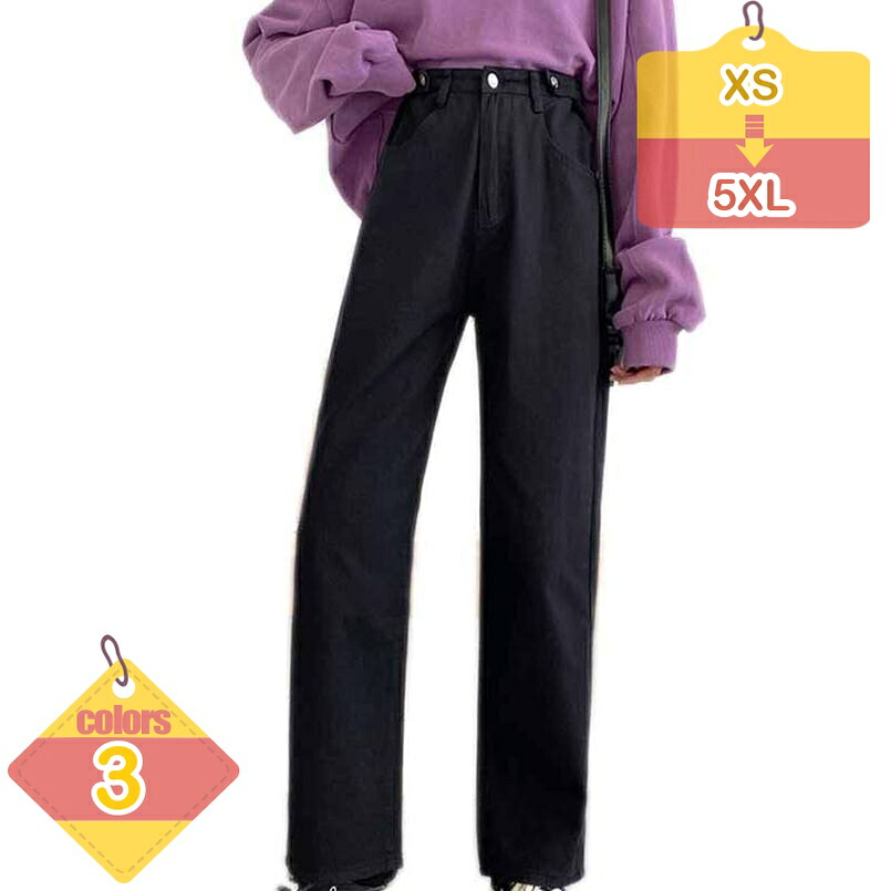 1000円OFFクーポン レディース ジーンズ ゆったり デニムパンツ ハイウエスト ロングパンツ ジーンズ テーパードパンツ 春 秋 ワイドパンツ ストレートパンツ ハイウエスト スタイリッシュ デニム ジーンズ 合わせやすい liber-online
