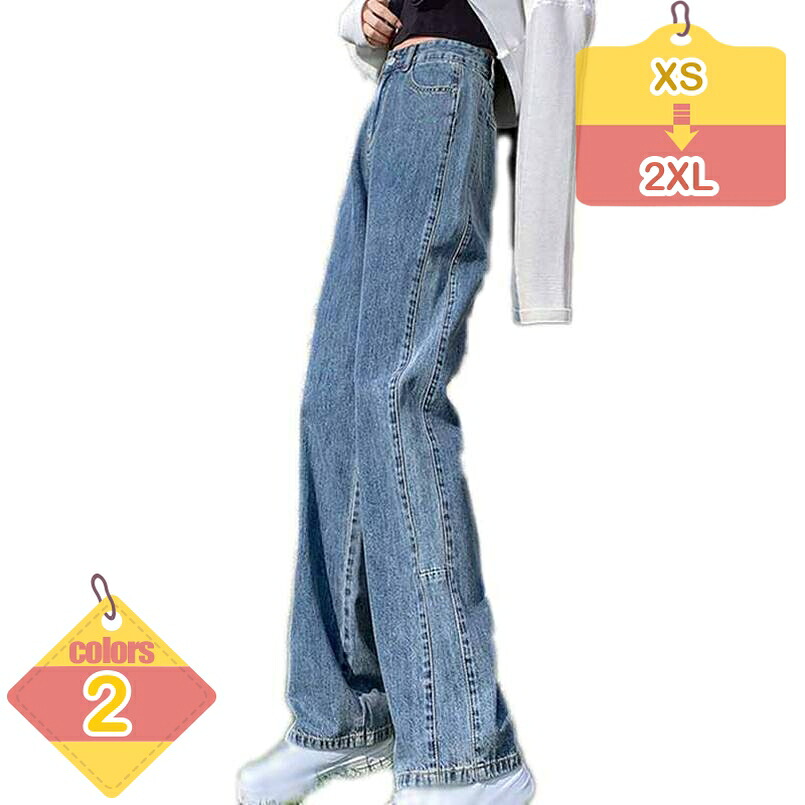 1000円OFFクーポン デニムパンツ レディース ワイドパンツ デニム ゆったり ロングパンツ ジーンズ ストレート ジーパン 大きいサイズ カジュアルパンツ 上品 きれいめ 通勤 OL 大きいサイズ 小さいサイズ 20代 30代 40代 liber-online|りべる通販