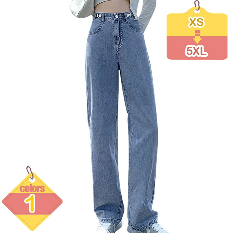 1000円OFFクーポン ワイドパンツ デニム レディース 春秋 ジーンズ ガウチョパンツ デニムパンツ ゆったり ハイウエスト シンプル 体型カバー カジュアル おしゃれ 美脚 リラックス ロング パンツ ボトムス 大きいサイズ liber-online