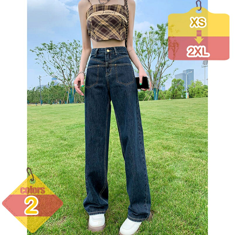 1000円OFFクーポン ワイドパンツ デニム レディース ジーンズ ガウチョパンツ デニムパンツ ゆったり ハイウエスト シンプル 体型カバー カジュアル おしゃれ 美脚 リラックス 春秋 ボトムス ジーパン おしゃれ 普段使い liber-online
