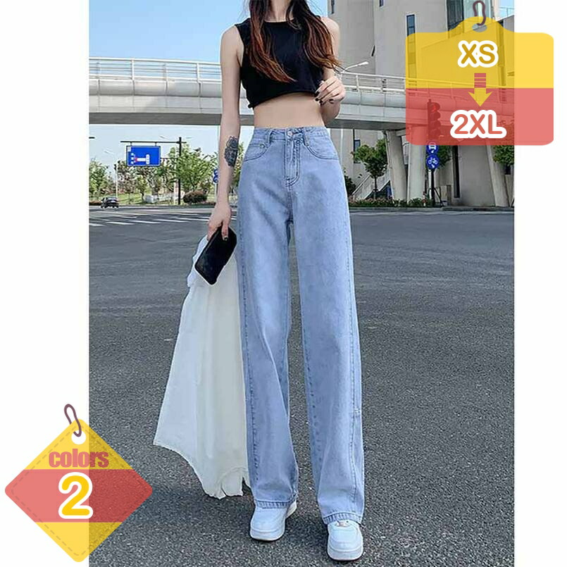 ワイドパンツ デニム パンツ レディース ロング パンツ ボトムス デニム ジーンズ ガウチョパンツ 体型カバー ロングパンツ 大きいサイズ 春 秋 冬 ハイウエスト 着痩せ 美脚 通勤 ゆったり カジュアル 上品 liber-online